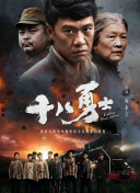 1024看片你懂的